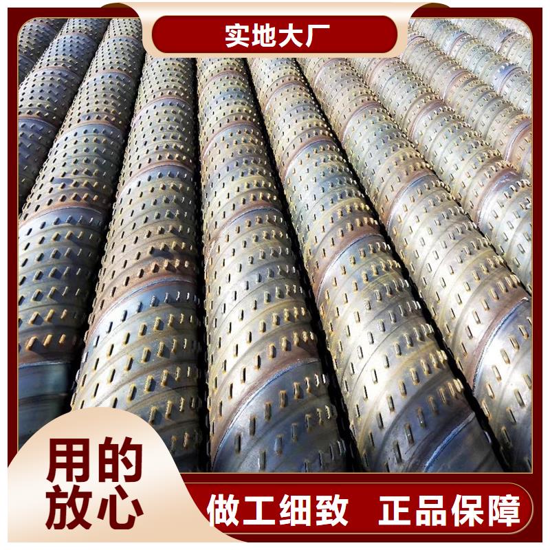 繞絲濾水管273*4現(xiàn)貨當(dāng)?shù)貜S家