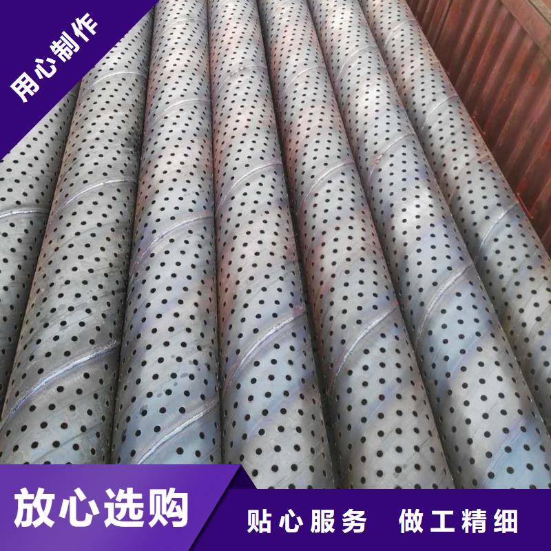 透水管325*5廠家高性價(jià)比