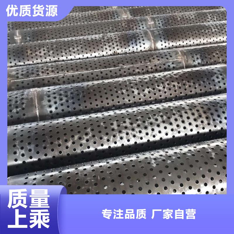 螺旋濾水管現(xiàn)貨使用壽命長久