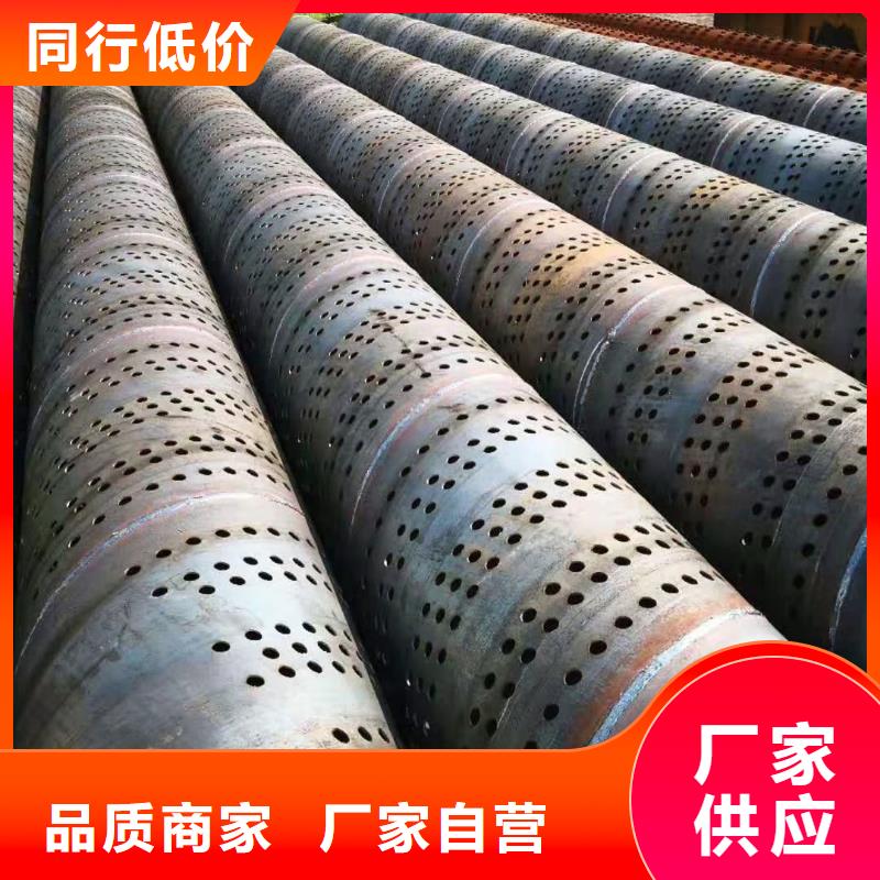 圓孔濾水管廠家廠家技術(shù)完善