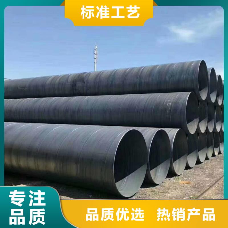 濾水管規(guī)格源頭采購(gòu)