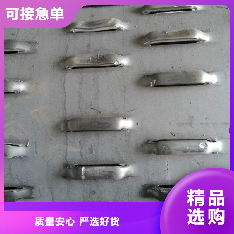 降水管273*4現(xiàn)貨低價(jià)貨源