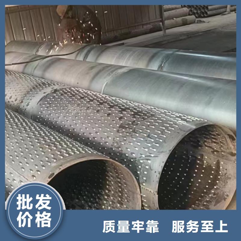 直縫濾水管廠家325*6定制不額外收費(fèi)