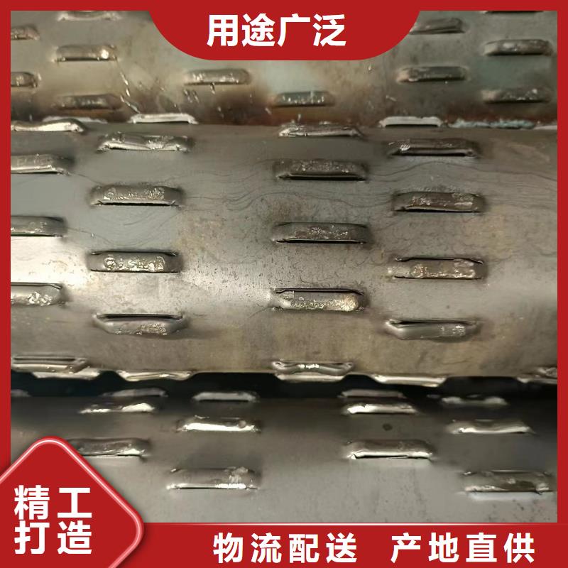 螺旋濾水管159*5廠家本地服務(wù)商