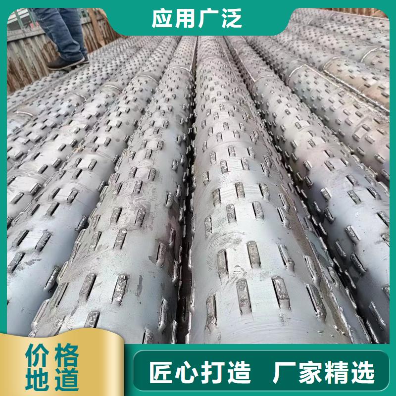 透水管325*4廠家定制批發(fā)