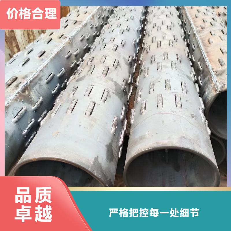 益陽(yáng)空調(diào)井管廠(chǎng)家規(guī)格齊全