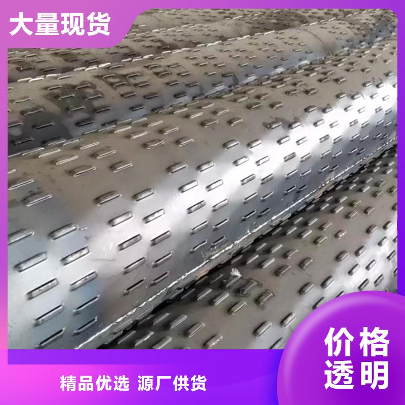 井壁管廠家現(xiàn)貨把實(shí)惠留給您