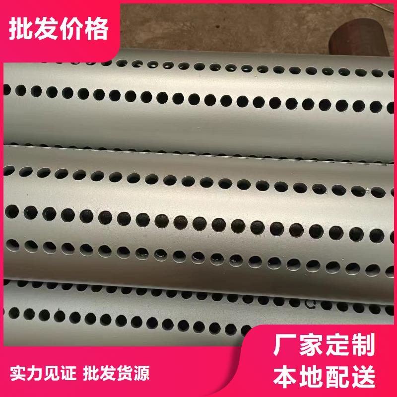 迪慶打井鋼管219*3生產(chǎn)廠家