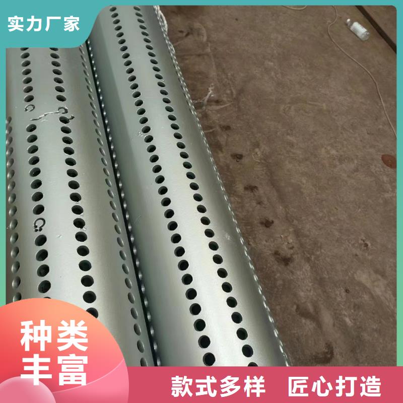 圓孔濾水管159*6現(xiàn)貨實(shí)時(shí)報(bào)價(jià)