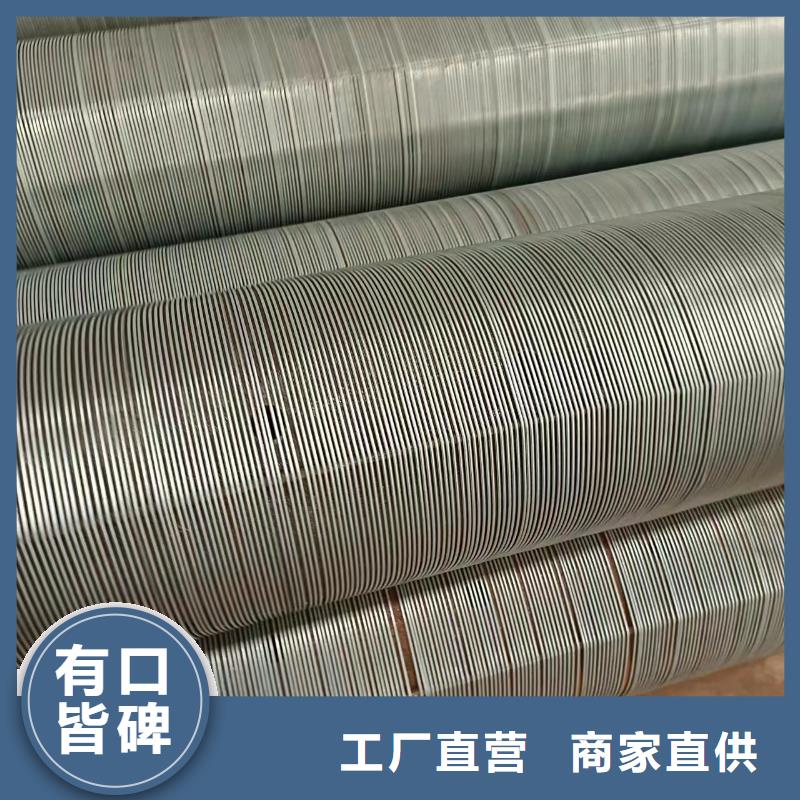 水井管219*3廠家每個(gè)細(xì)節(jié)都嚴(yán)格把關(guān)