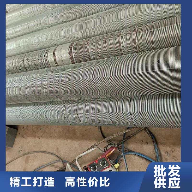 鋼混水泥管價(jià)格廠家銷售