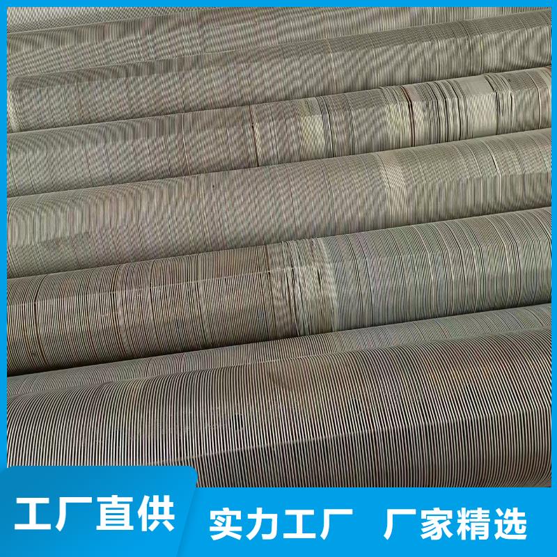 鍍鋅濾水管廠家325*6本地品牌