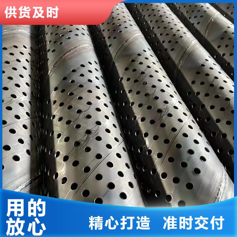 濾水管內(nèi)徑500廠家免費(fèi)寄樣