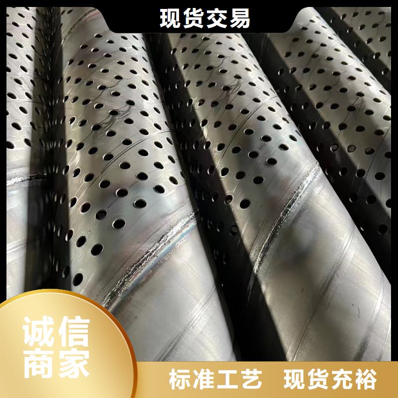 機(jī)井管內(nèi)徑200廠家當(dāng)?shù)刎浽?></div>
				<h3>機(jī)井管內(nèi)徑200廠家當(dāng)?shù)刎浽?/h3>
            </a>
        </li>
 
               
        <li>
            <a href=