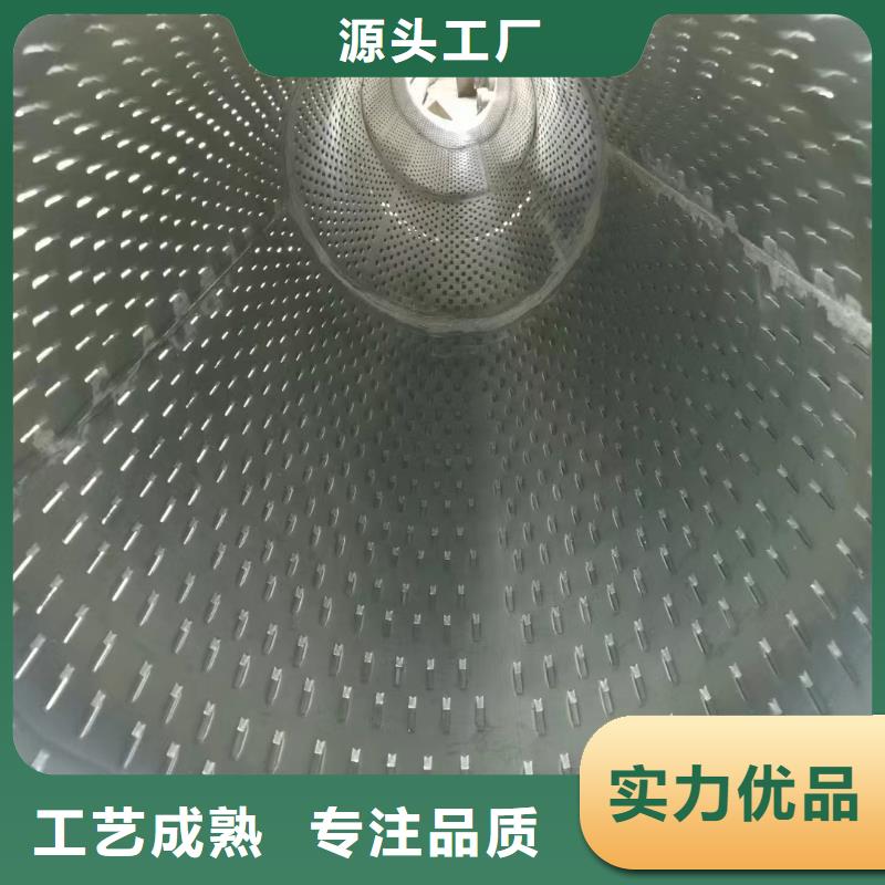 鍍鋅濾水管159*5廠家可定制有保障