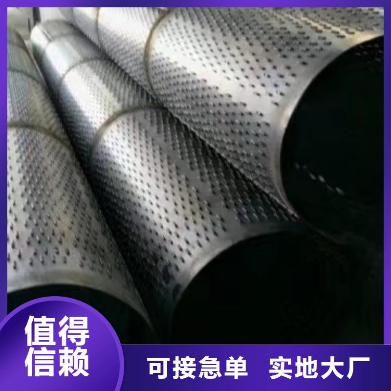 橋式濾水管500*6廠家工廠批發(fā)
