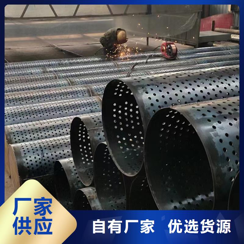 打井管325*5廠家源頭直供