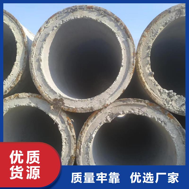水井透水管外徑500生產(chǎn)廠家對(duì)質(zhì)量負(fù)責(zé)