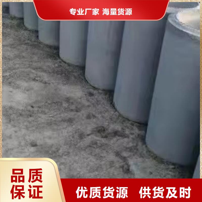 透水管外徑380廠家量大更優(yōu)惠