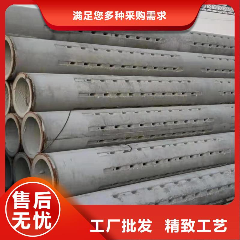 迪慶井壁管內(nèi)徑280生產(chǎn)廠家