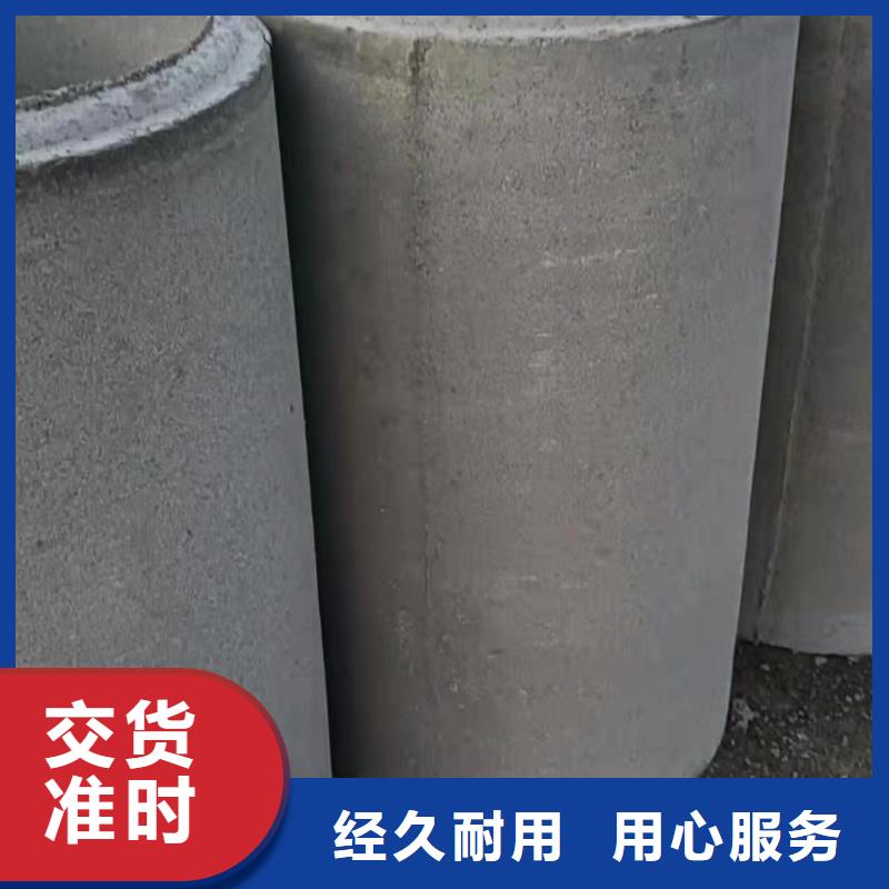 迪慶無砂管400生產(chǎn)廠家