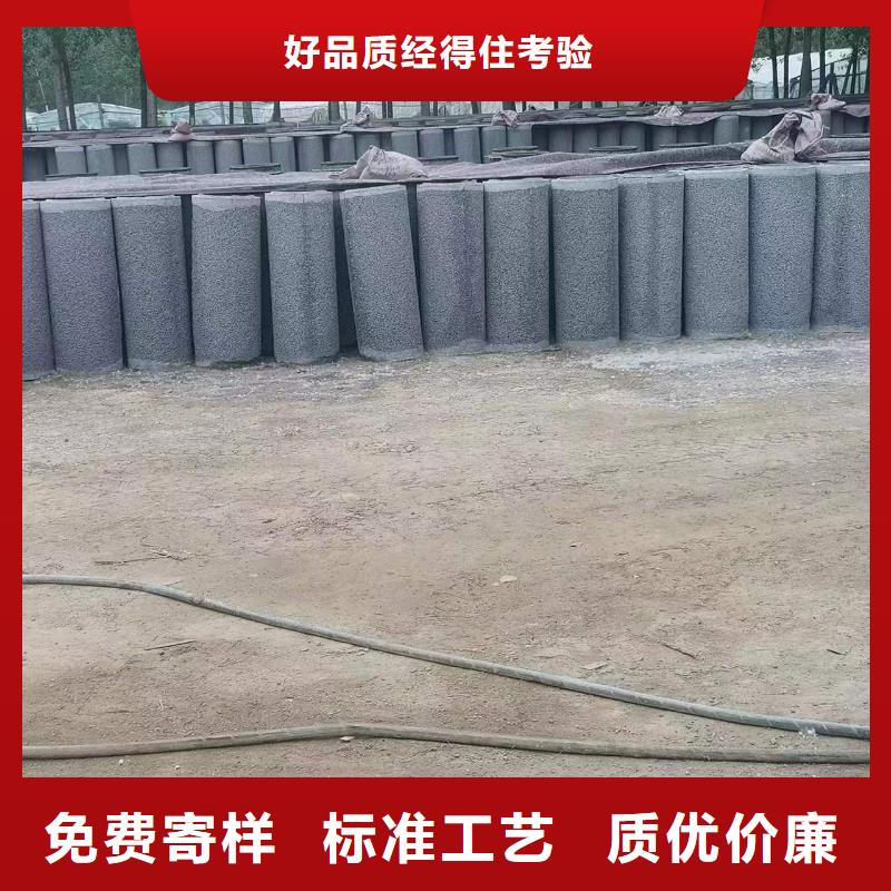 透水管內(nèi)徑600廠家同城生產(chǎn)廠家
