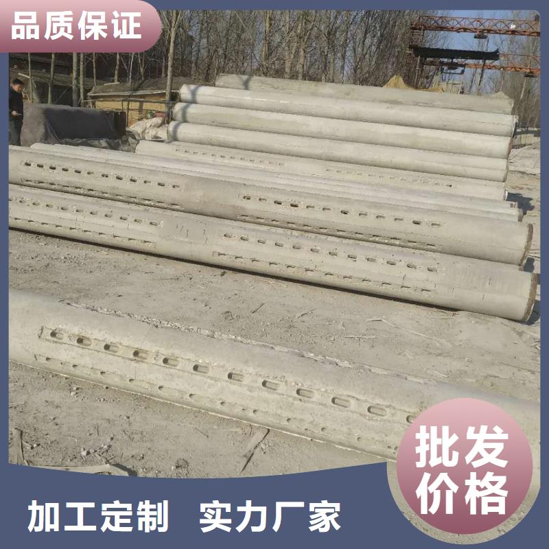 無砂管外徑1000廠家質(zhì)量安心