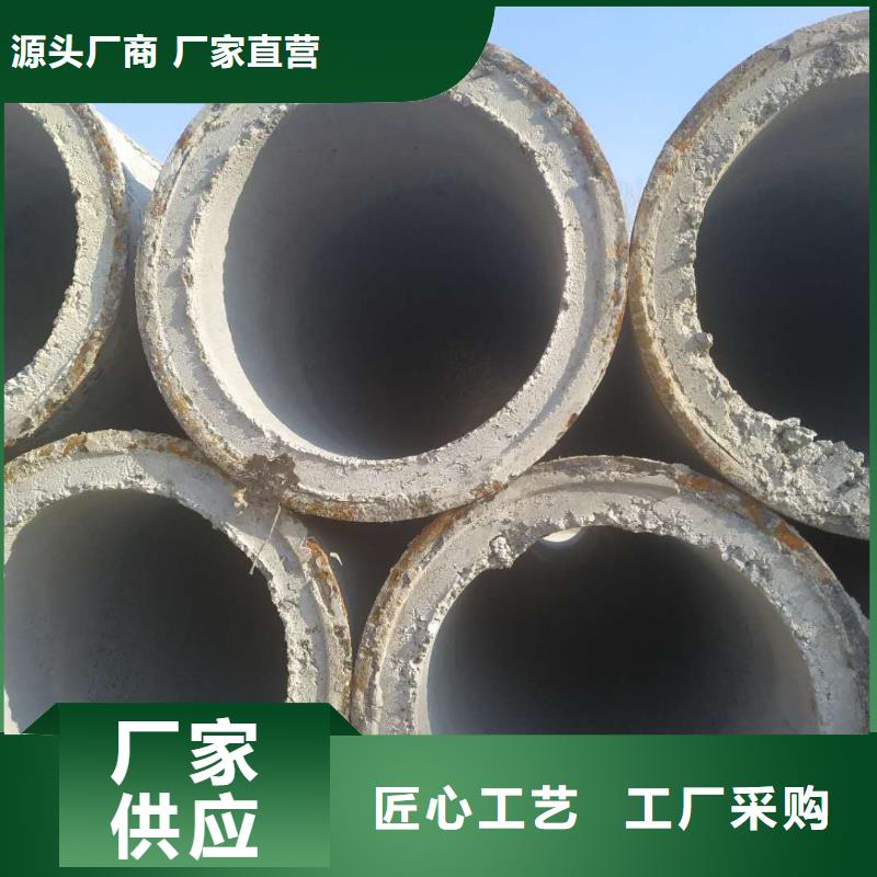 迪慶井壁管內(nèi)徑280生產(chǎn)廠家