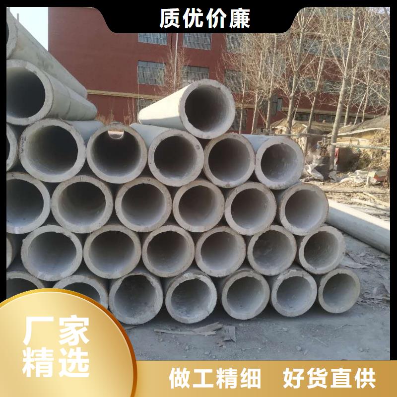 濾水管內(nèi)徑200生產(chǎn)廠家今日價(jià)格