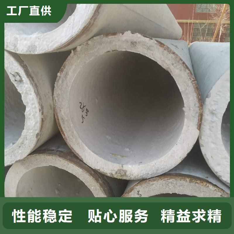 無(wú)砂混凝土透水管內(nèi)徑500生產(chǎn)廠家可定制