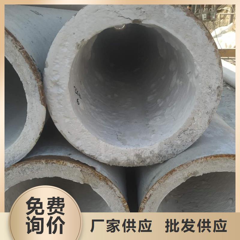 水泥透水管內(nèi)徑1000生產(chǎn)廠(chǎng)家當(dāng)?shù)貜S(chǎng)家