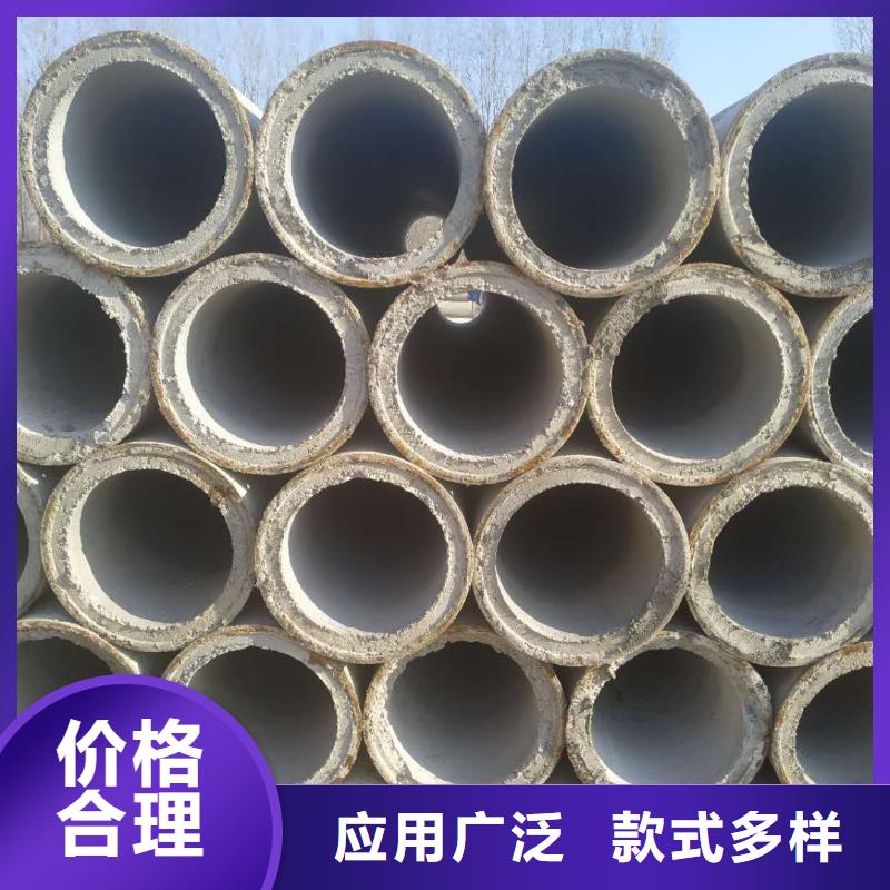 透水管內(nèi)徑500價(jià)格品質(zhì)保證