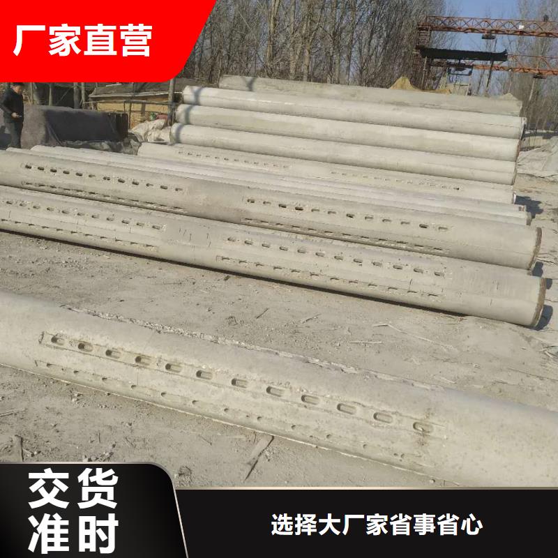 打井管內(nèi)徑200生產(chǎn)廠家拒絕中間商