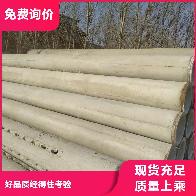 濾水管現(xiàn)貨各種規(guī)格型號本地服務(wù)商