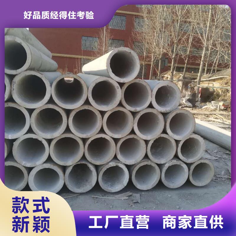 井壁管廠家同城生產(chǎn)廠家