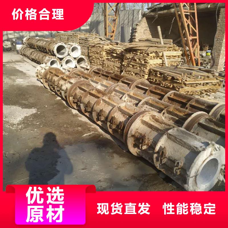 透水管外徑600價格當(dāng)?shù)厣a(chǎn)商