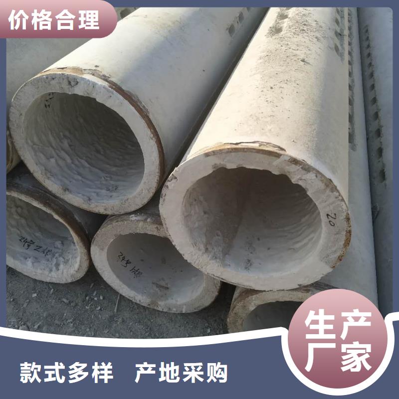 迪慶無砂管400生產(chǎn)廠家