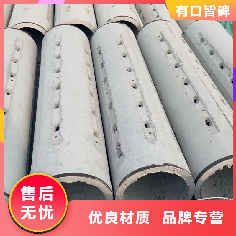 井壁管內(nèi)徑200現(xiàn)貨廠家經(jīng)驗(yàn)豐富
