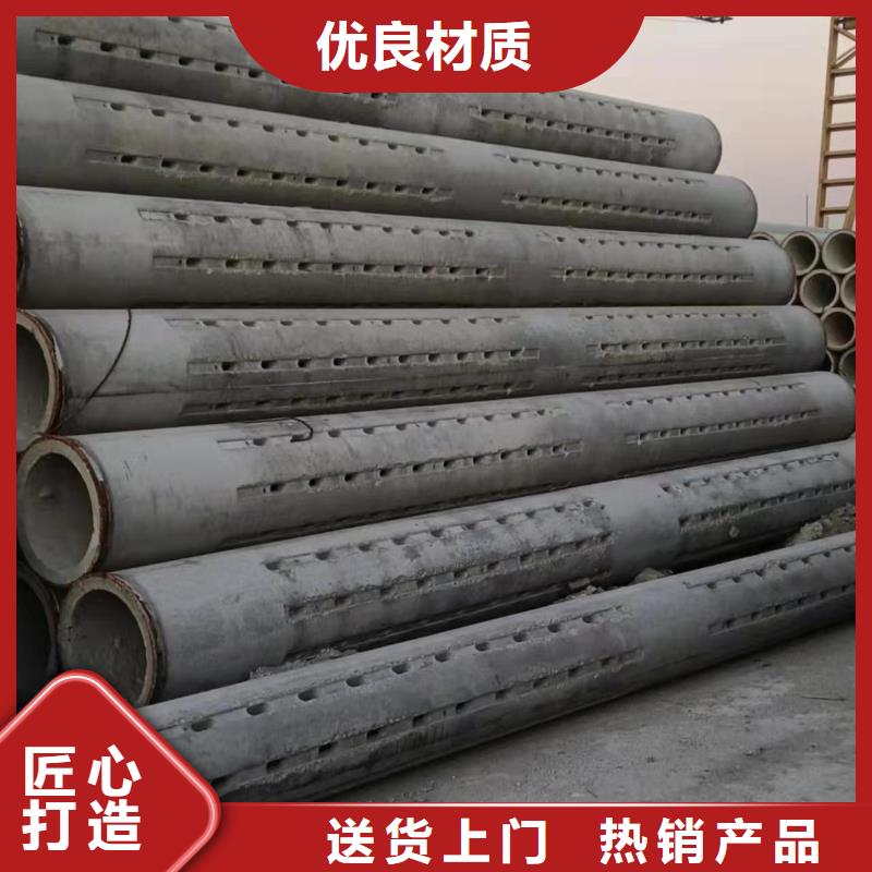 無(wú)砂管長(zhǎng)度現(xiàn)貨充足同城生產(chǎn)廠家