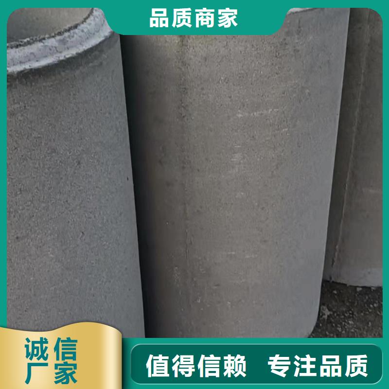 水泥管廠家規(guī)格齊全同城生產(chǎn)廠家