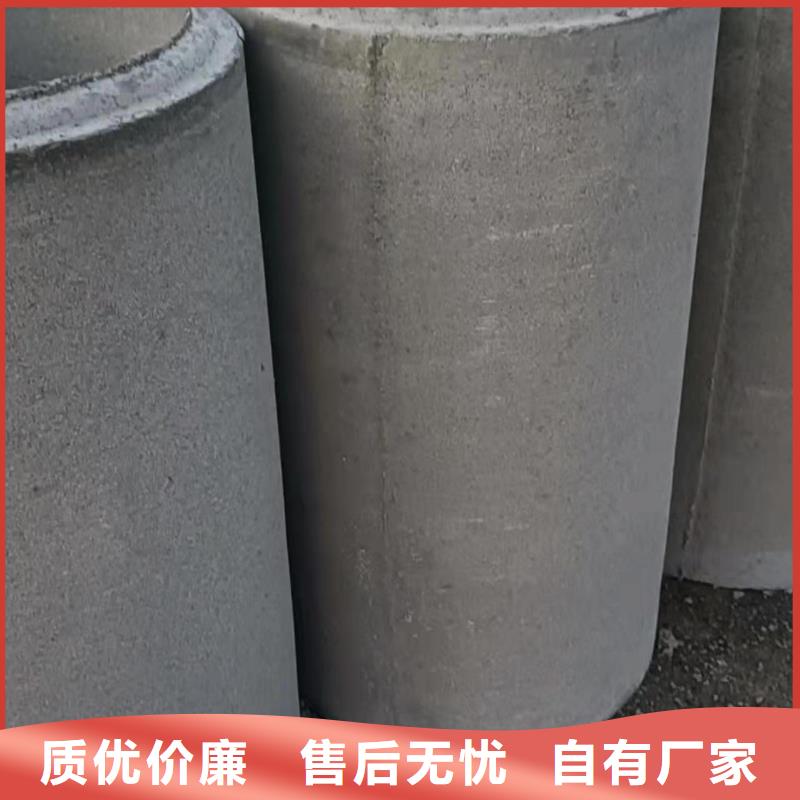 透水管廠家各種規(guī)格型號(hào)當(dāng)?shù)仄放?></span>
                                            <p alt=
