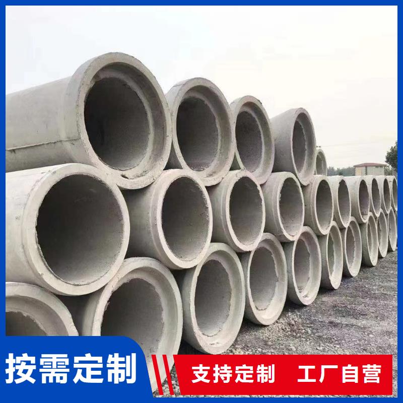無砂濾水管外徑1200加工定制講信譽(yù)保質(zhì)量