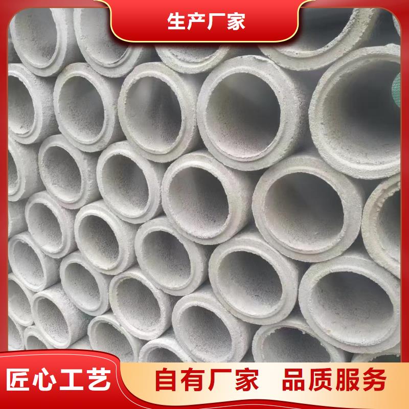 迪慶無砂透水管外徑300價格