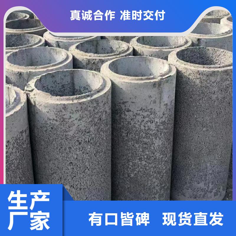 透水管外徑300價(jià)格誠(chéng)信經(jīng)營(yíng)質(zhì)量保證