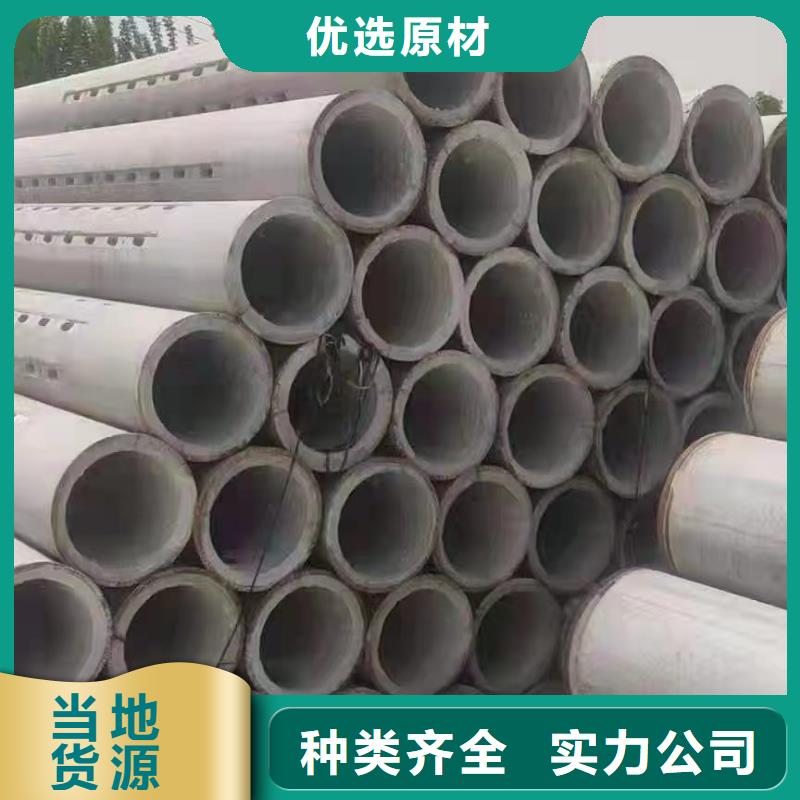 無(wú)砂混凝土透水管內(nèi)徑400廠家本地生產(chǎn)商