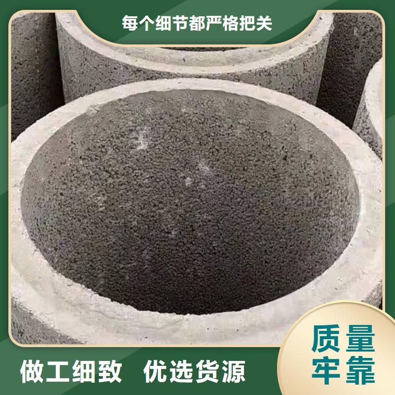 濾水管內(nèi)徑300現(xiàn)貨您身邊的廠家