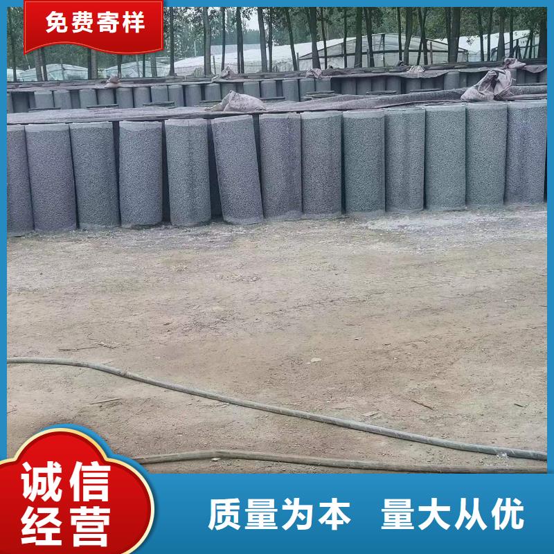 水泥管外徑800廠家品質(zhì)不將就