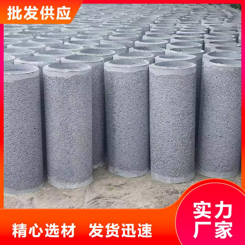 三亞井壁管內(nèi)徑200價(jià)格
