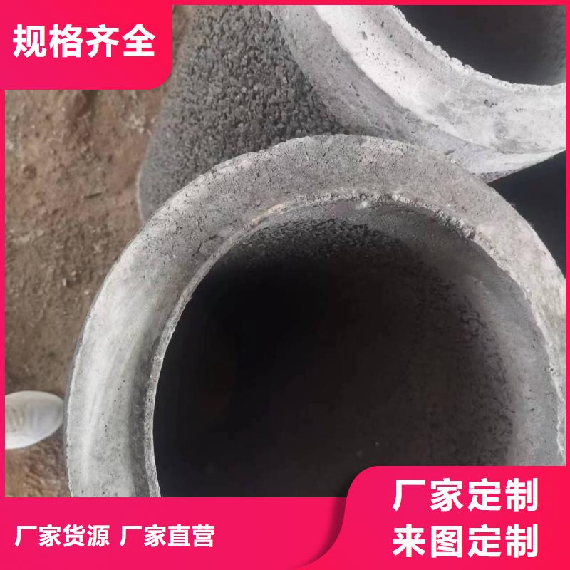 井壁管內(nèi)徑280廠家產(chǎn)地貨源