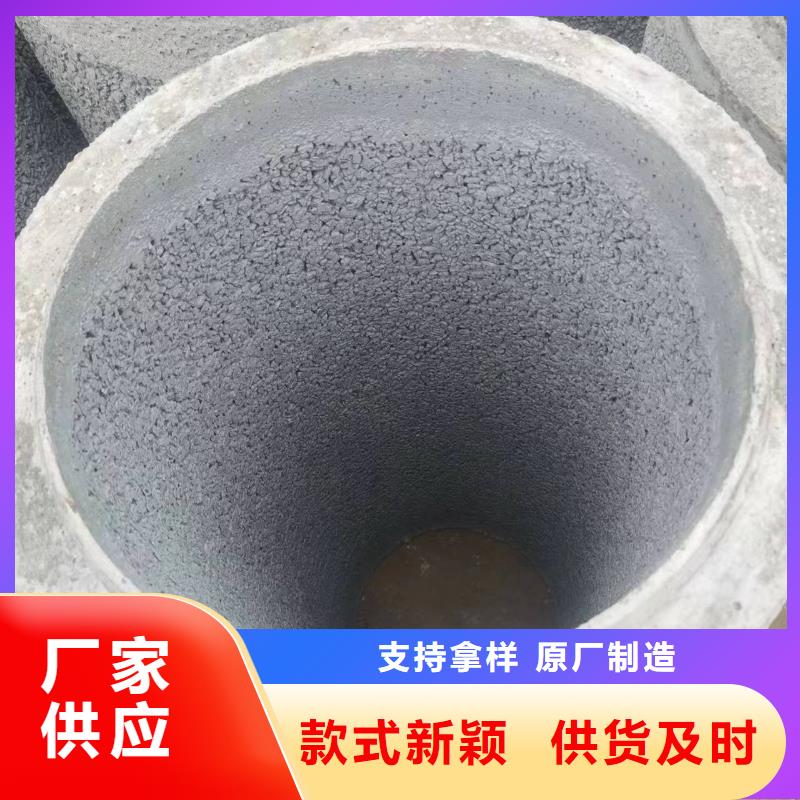 無砂管內(nèi)徑500廠家多種規(guī)格可選